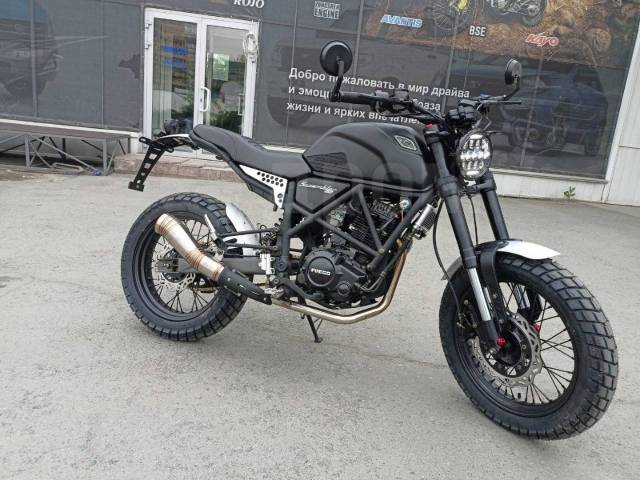 Scrambler 250 c