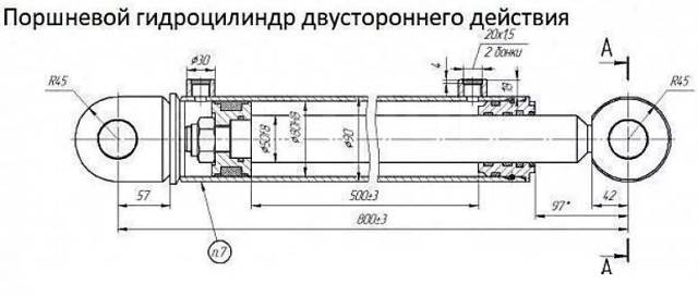 Палец ПКУ-0.8.00.602 МТЗ погрузчик