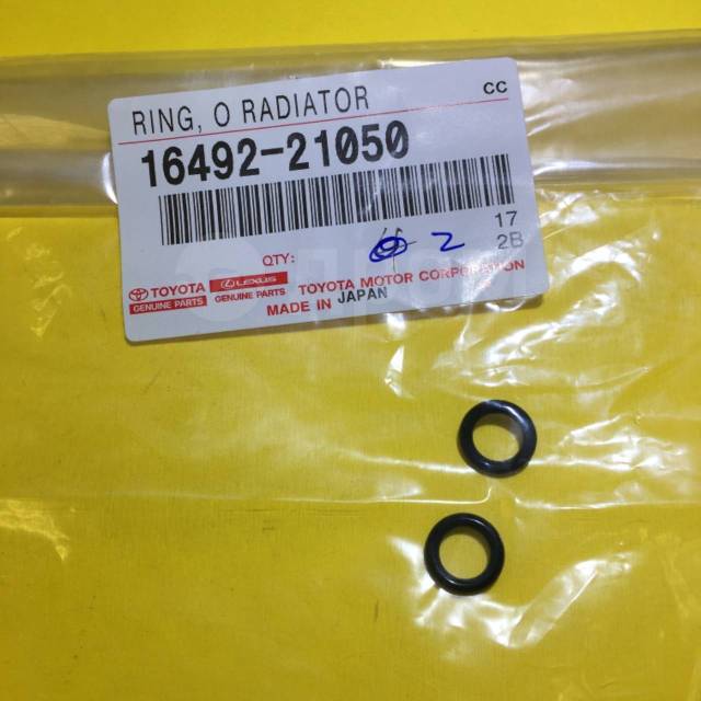 Купить Уплотнительное кольцо сливной пробки радиатора 16492-21050 в  Новосибирске по цене: 170₽ — частное объявление на Дроме
