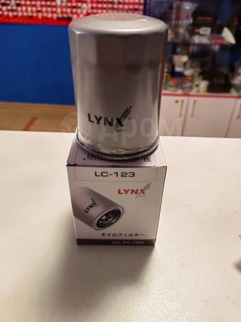   LYNX LC-123 Lc123  