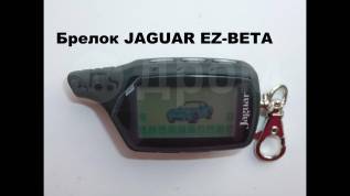  Jaguar EZ-BETA  () 