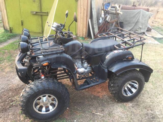 Yamaha Grizzly 250. ,  \,   