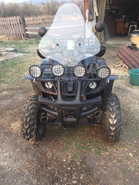 Yamaha Grizzly 250. ,  \,   