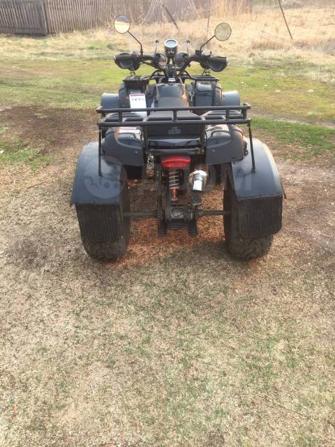 Yamaha Grizzly 250. ,  \,   