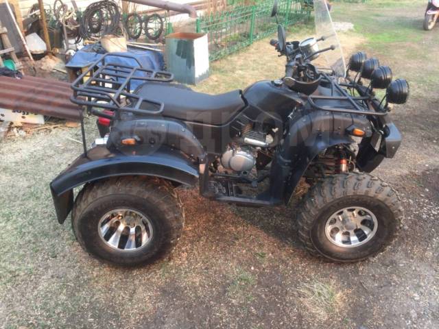 Yamaha Grizzly 250. ,  \,   