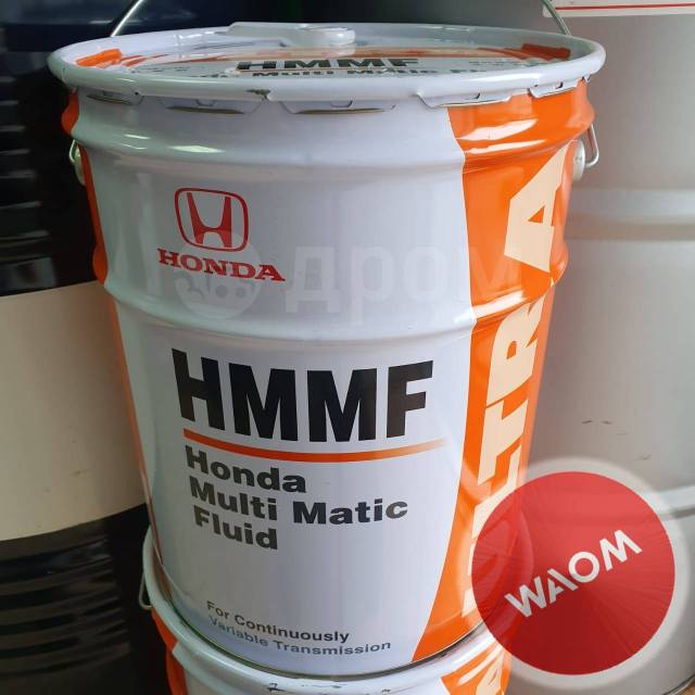 Масло вариатор honda hmmf Масло вариатор honda hmmf