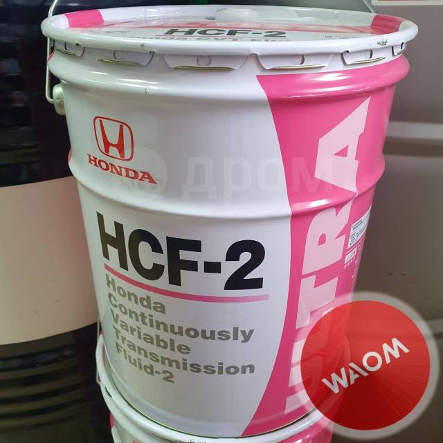 Масло для вариатора Honda Ultra HCF-2 1л розлив Япония WAOM, 1,00 л ...