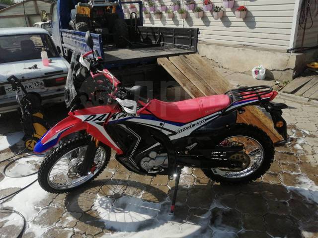 Motoland Dakar 250. 250. ., , ,   