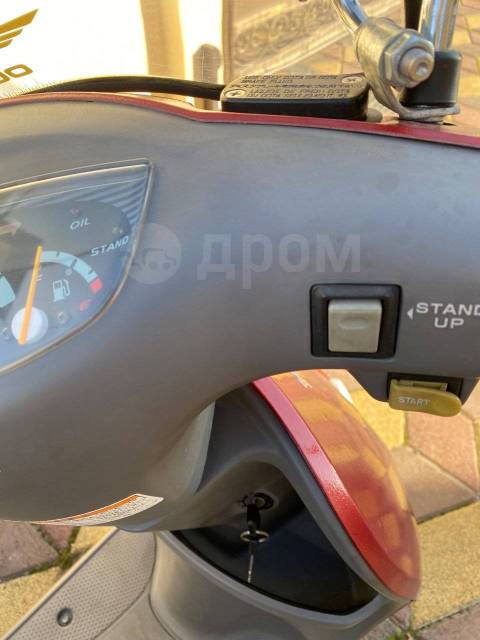 Honda Tact AF-51. 48. ., ,  ,   