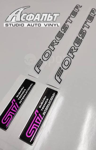   Subaru Forester STI  