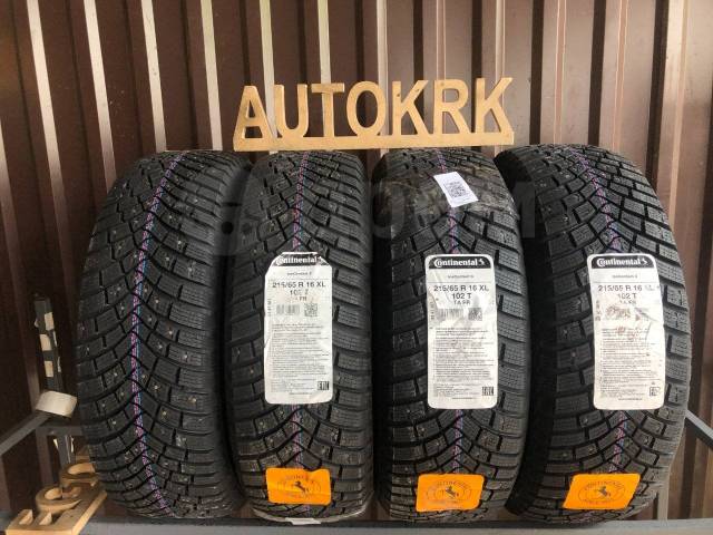 Continental 215 65 r16 102t. CONTIICECONTACT 3 215/65 r17. Автошина Armstrong 215/65r16 102h Blu-Trac PC.