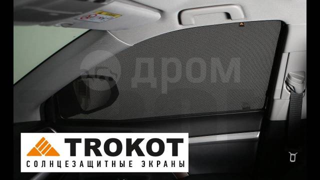 Каркасные шторки | Альтернатива тонировке | ВКонтакте