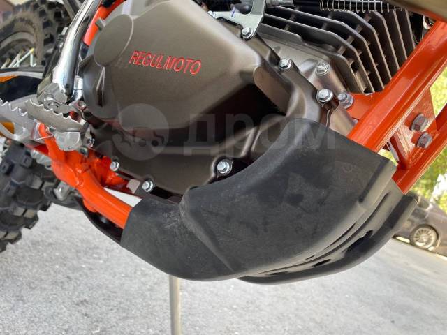 Regulmoto Holeshot. 300. ., , ,   