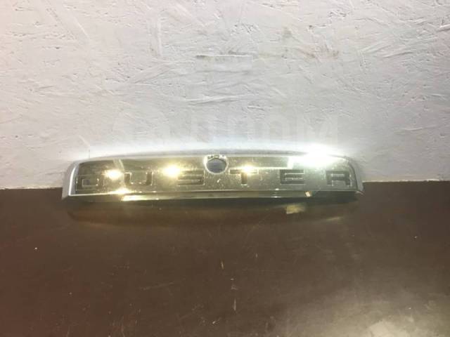 Купить Накладка двери багажника Renault Duster 1 848106442R в Москве по ...