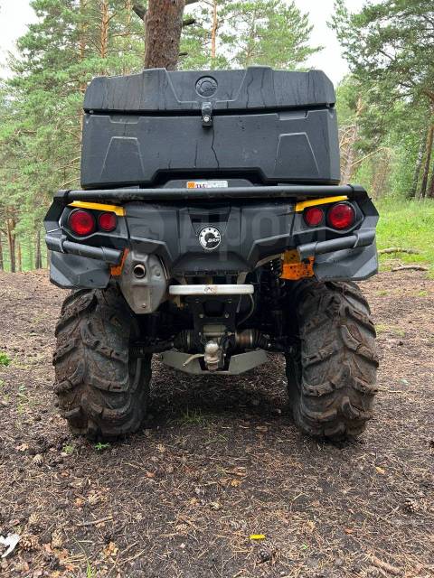 BRP Can-Am Outlander Max 650 XT. ,  \,   