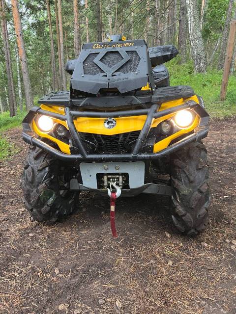 BRP Can-Am Outlander Max 650 XT. ,  \,   