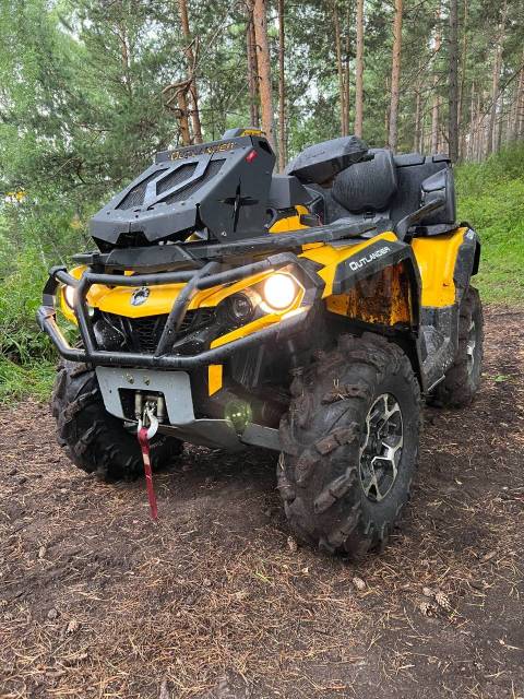 BRP Can-Am Outlander Max 650 XT. ,  \,   