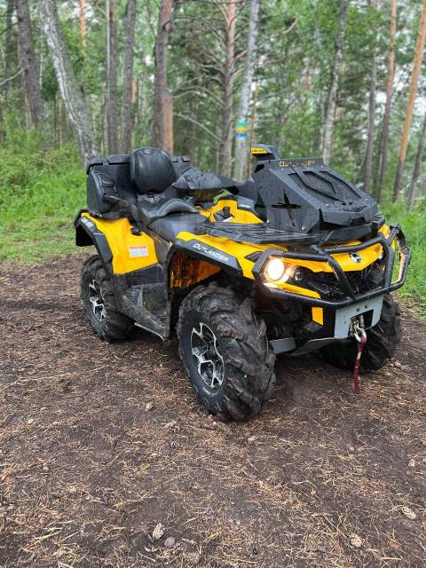 BRP Can-Am Outlander Max 650 XT. ,  \,   