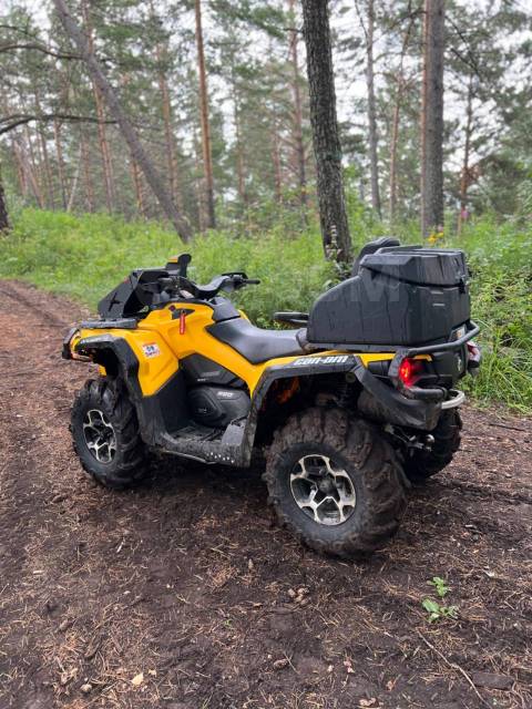 BRP Can-Am Outlander Max 650 XT. ,  \,   