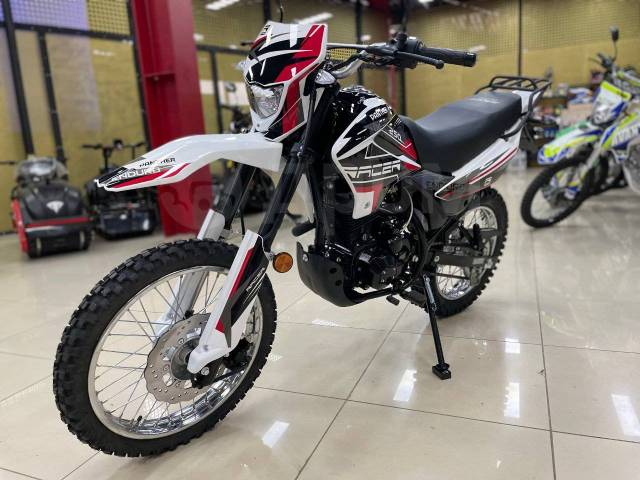 Racer rc250gy c2