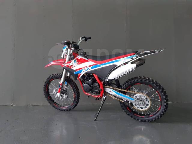 Apollo 250 Enduro