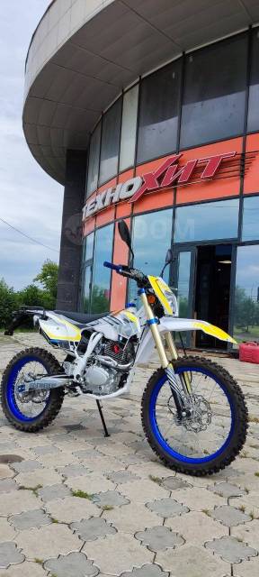  ATAKI DR 250 4T 172FMM Enduro      