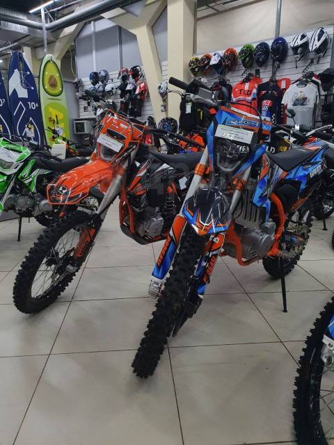 Progasi Hardcore 450. 450. ., ,  ,   