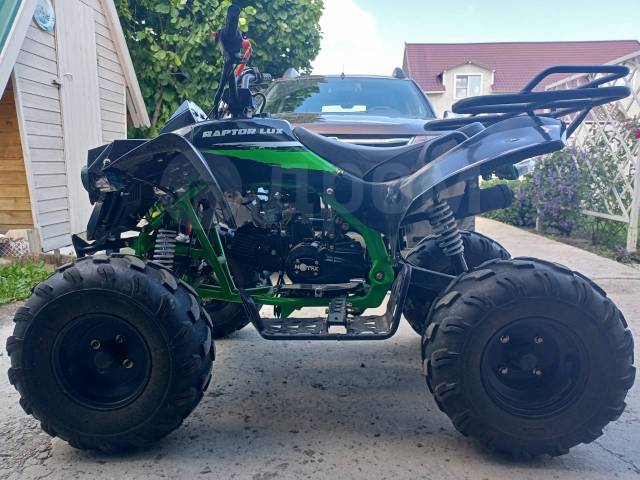 Motax ATV Raptor. ,  \,   