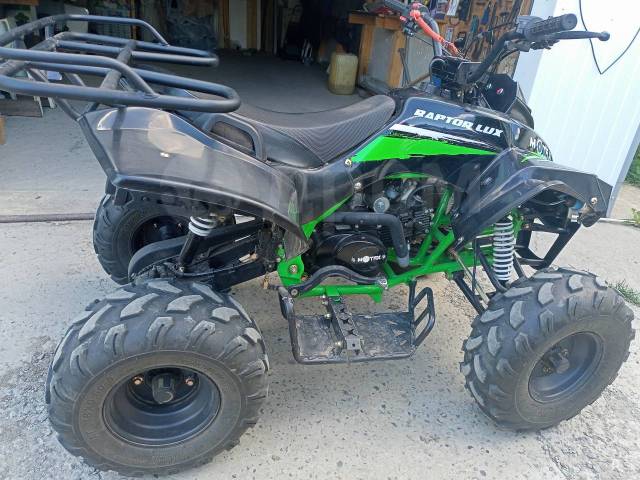 Motax ATV Raptor. ,  \,   