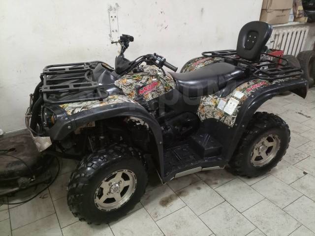 Stels ATV 500H EFI. ,  \,   