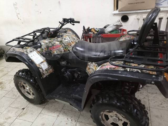 Stels ATV 500H EFI. ,  \,   