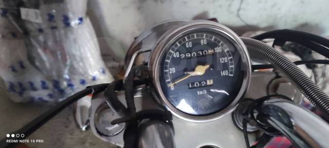 Yamaha Virago XV 250. 250. ., , ,   