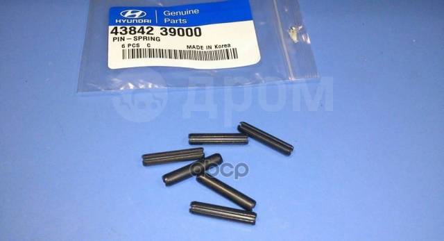 Купить Штифт Вилки Кпп Porter Hyundai/Kia Hyundai-KIA арт. 4384239000 в ...