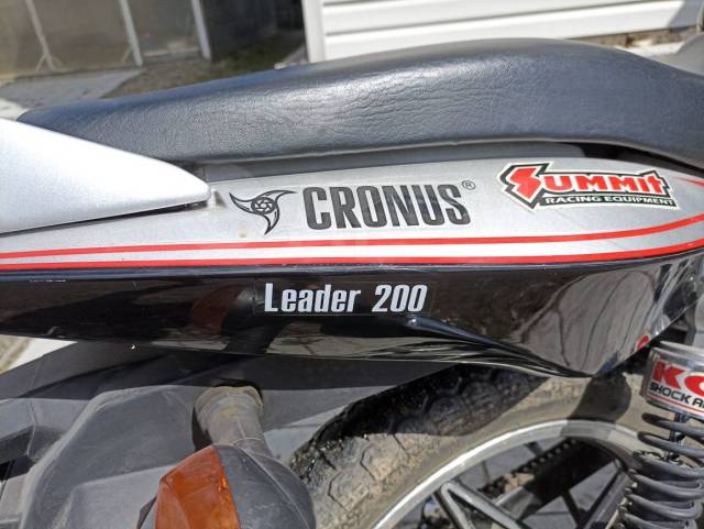 Cronus 200. 200. ., , ,   