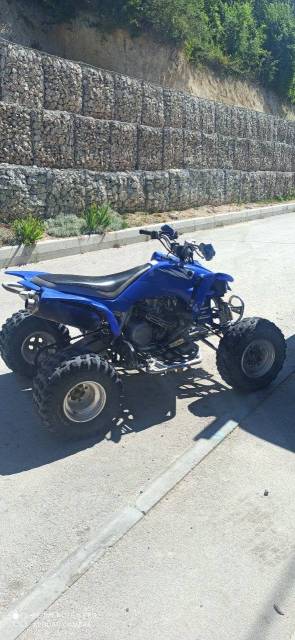 Yamaha YFZ 450 