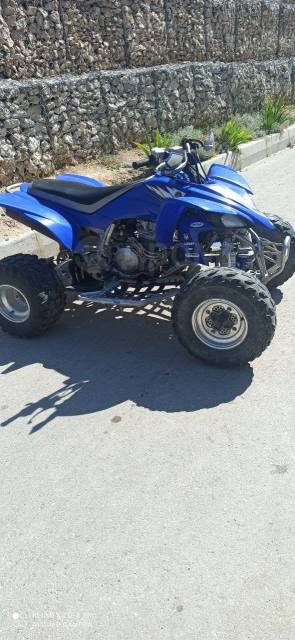 Yamaha YFZ 450 