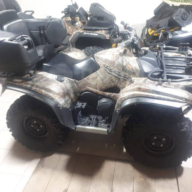 Yamaha Kodiak 700. ,  \,   