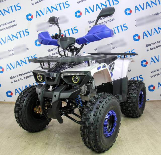 Avantis ATV Classic 8+. ,   