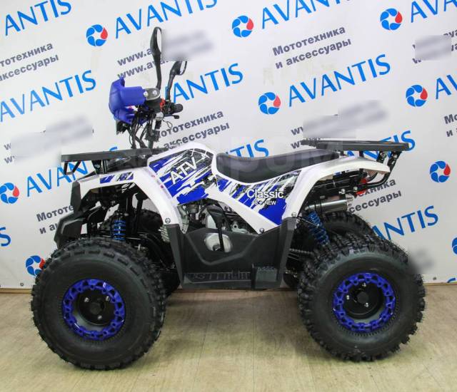 Avantis ATV Classic 8+. ,   