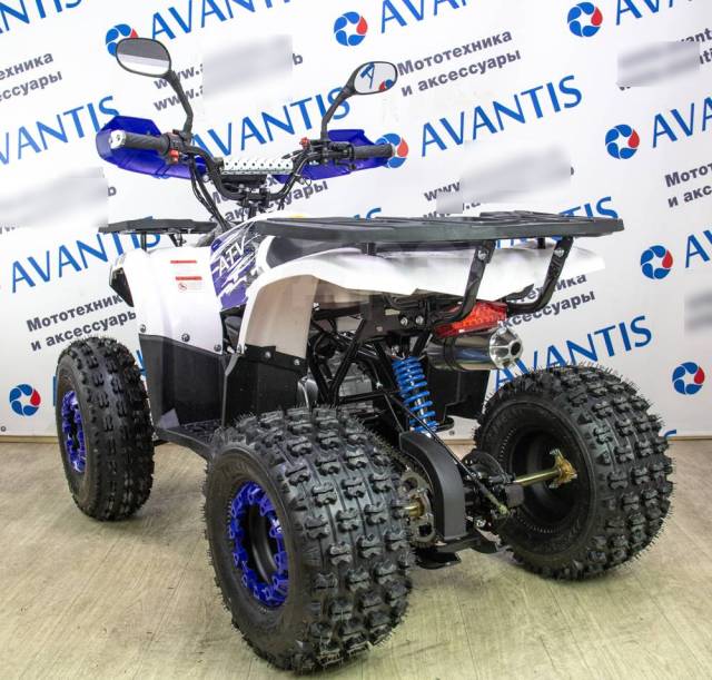 Avantis ATV Classic 8+. ,   