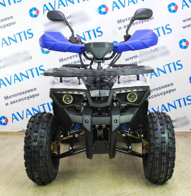 Avantis ATV Classic 8+. ,   