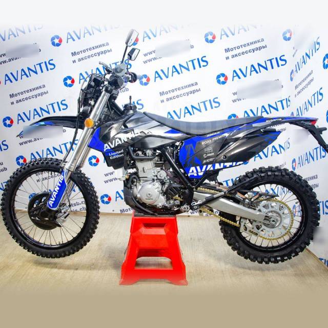 Avantis A7 Premium. 300. ., .     