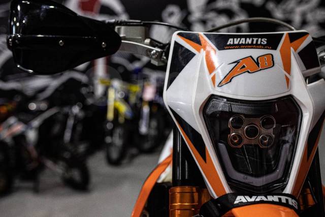 Avantis A8 250 Carb