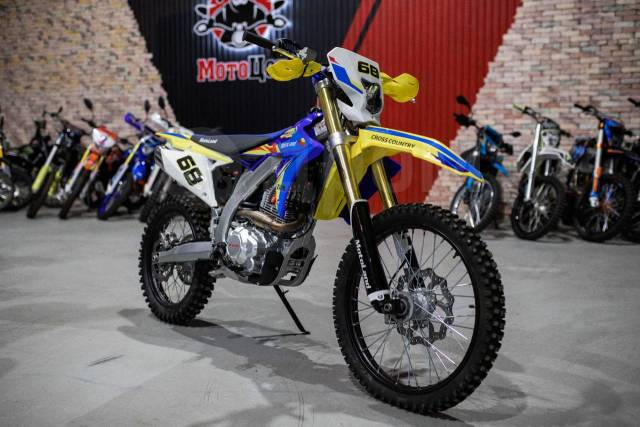 Motoland RMZ250