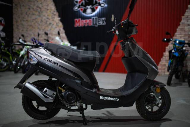 Regulmoto Digita 50