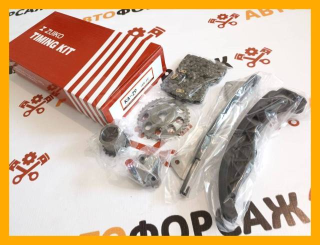 Купить Ремкомплект цепи ГРМ Zuiko KA-29 (13506-40010) 1KR-FE во ...