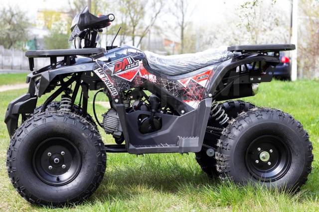 Avantis ATV Classic 8+. ,  \,   