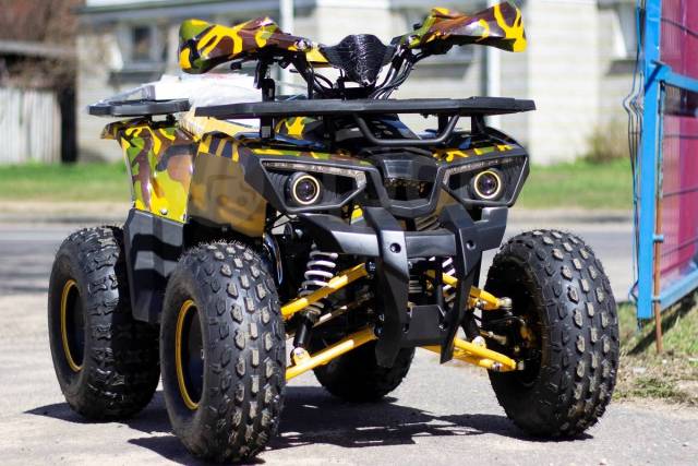 Avantis ATV Classic 8+. ,  \,   