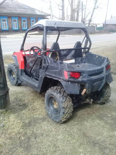 Polaris RZR 570. ,  \,   