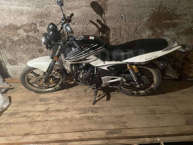 Racer Magnum RC250-C5B. 250. ., , ,   